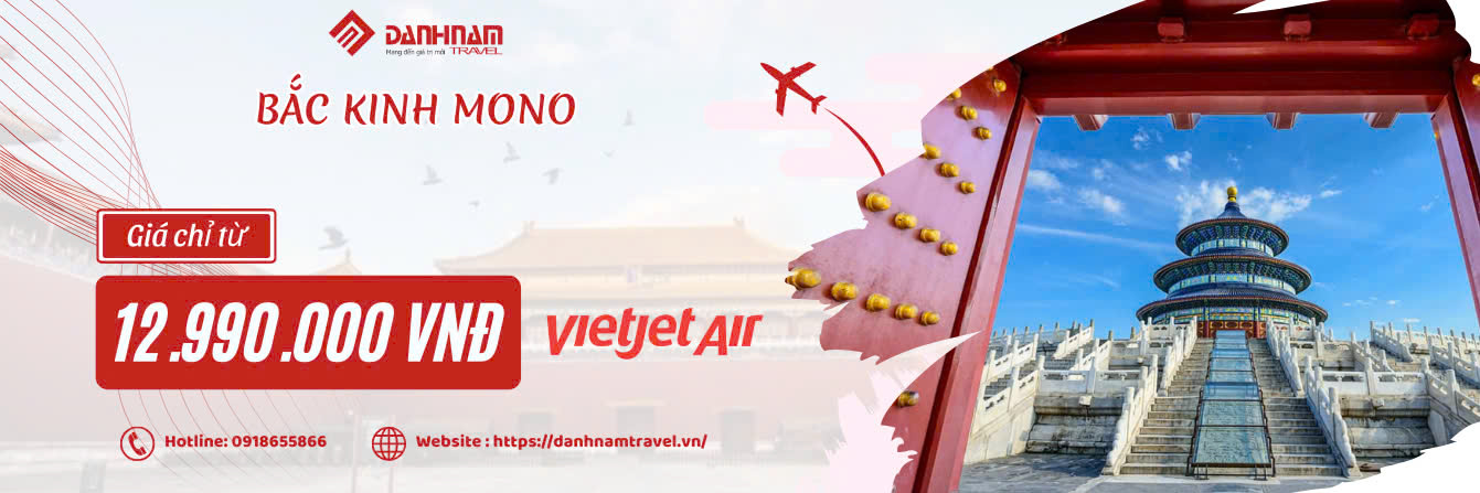 bắc kinh mono trang chủ